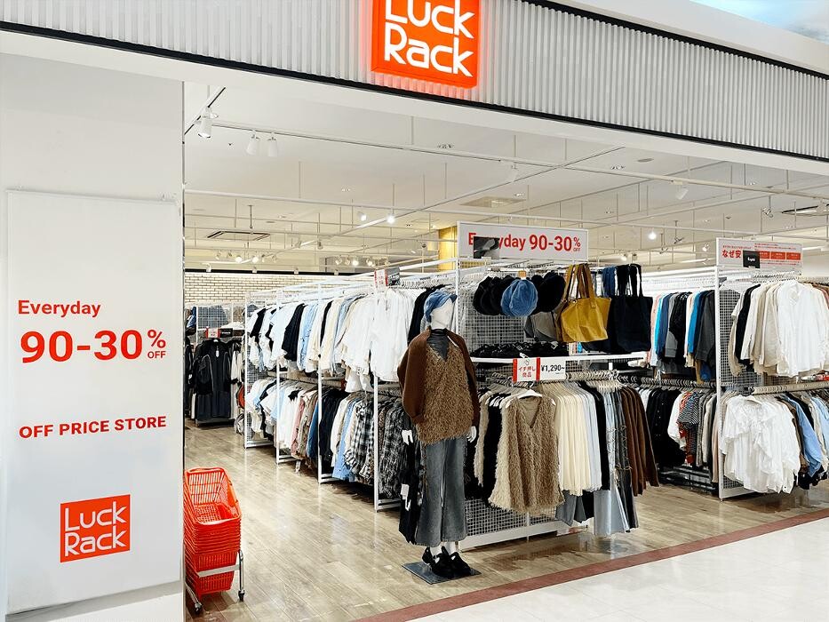 Images ラックラック ゆめタウン出雲店