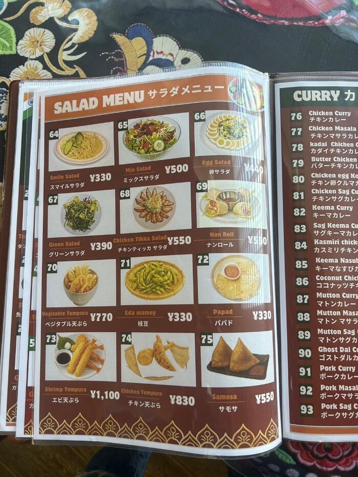 Images SHREE VINAYAKU INDIAN NEPALI RESTAURANT/シリヴィナヤックインドネパールレストラン