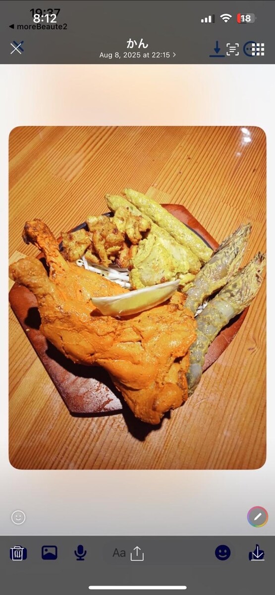 Images SHREE VINAYAKU INDIAN NEPALI RESTAURANT/シリヴィナヤックインドネパールレストラン