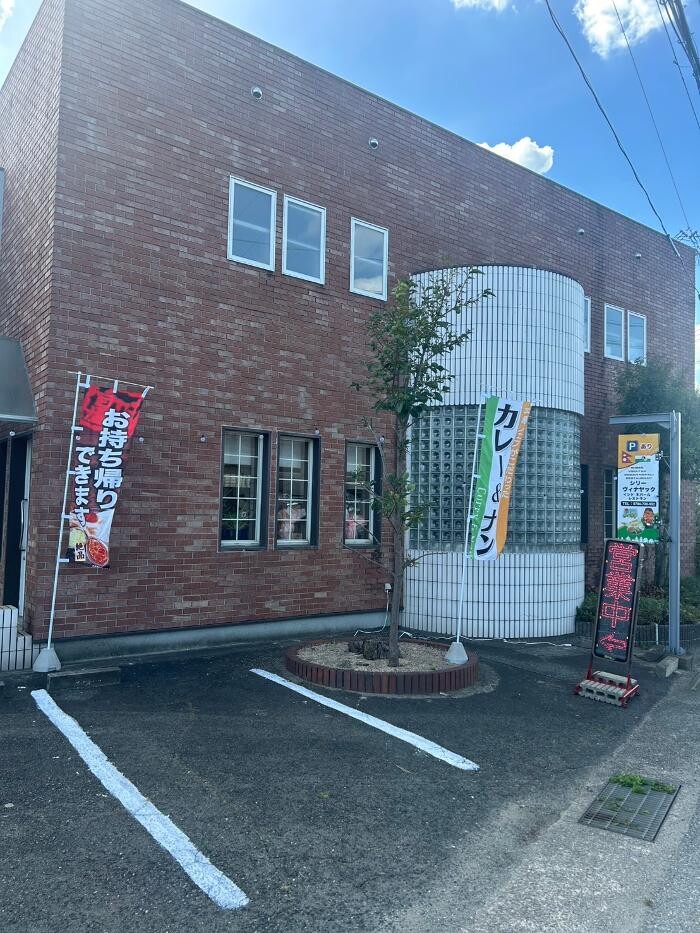 Images SHREE VINAYAKU INDIAN NEPALI RESTAURANT/シリヴィナヤックインドネパールレストラン