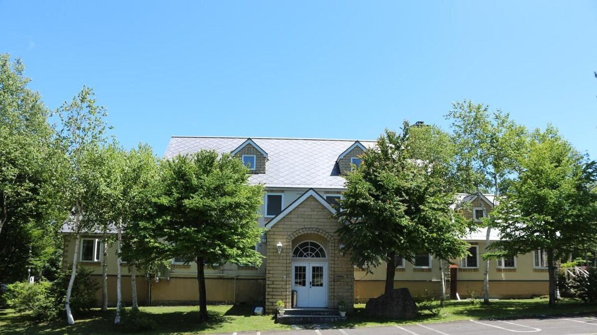 Images ペンション アーラ・ワッカ