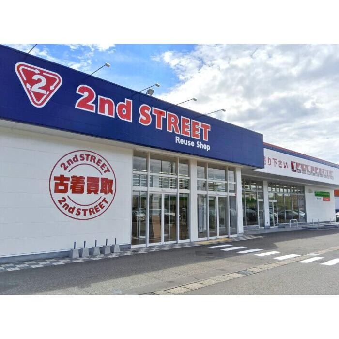 Images セカンドストリート福井やしろ店