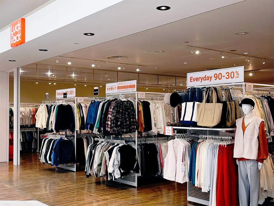 Images ラックラック イオンモール富谷店