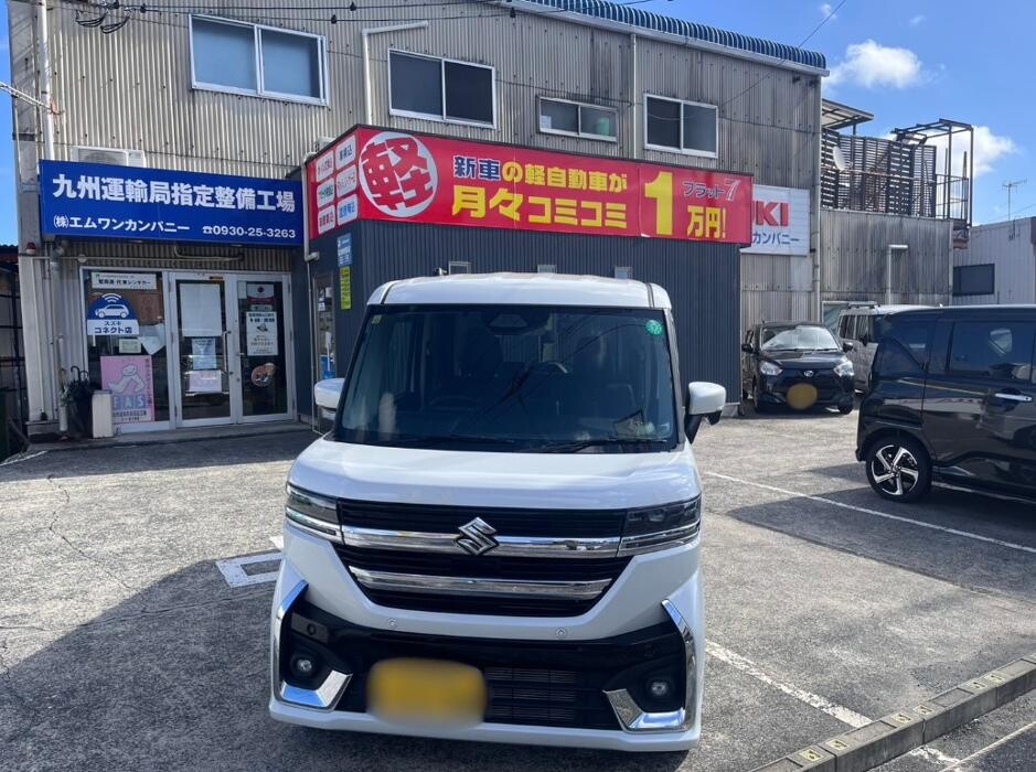 Images （株）エムワン・カンパニー