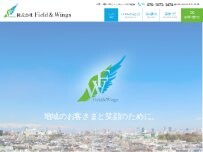 Website Screenshot 株式会社Field&Wings