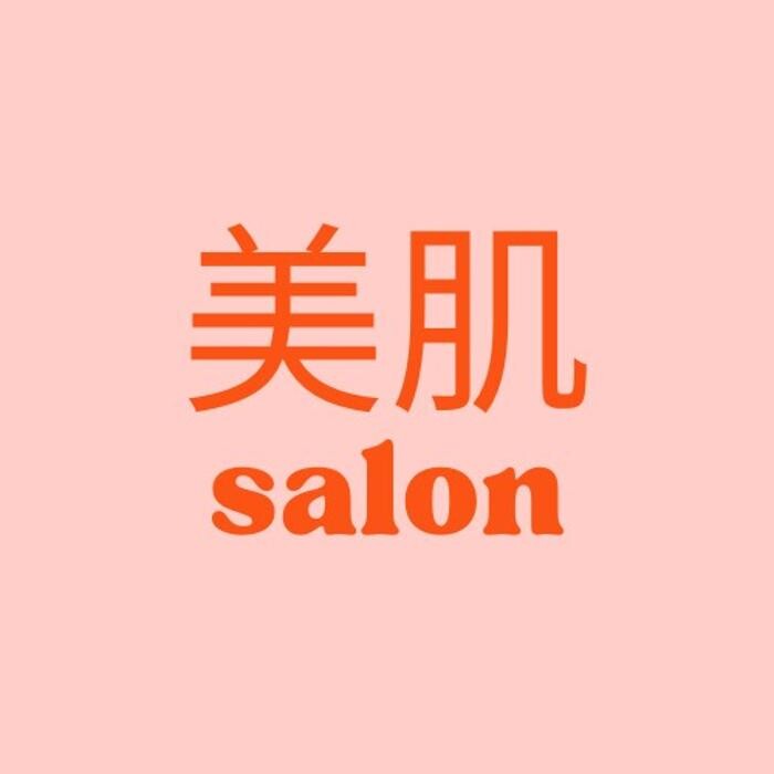 美肌特化サロン笑美友 かづみ店 Logo