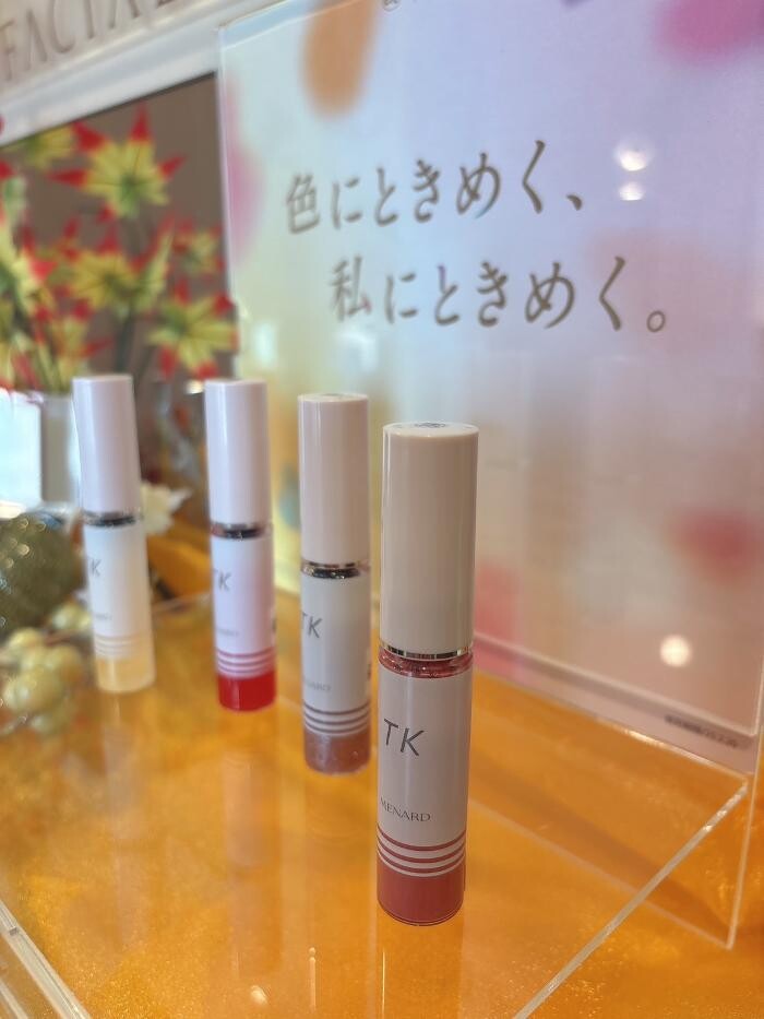 Images 美肌特化サロン笑美友 かづみ店