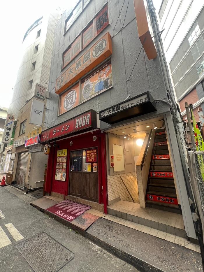 Images POTERI BAKERY -TOKYO- 横浜店