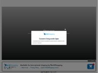 Website Screenshot S.O.S fp TenjinVIORO