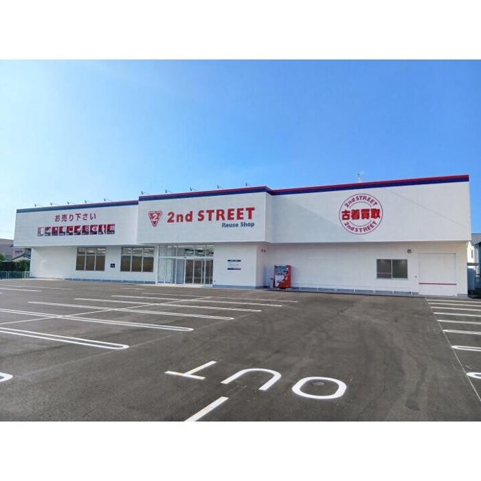 Images セカンドストリート山陽小野田店