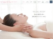 Website Screenshot BaseサロンRs