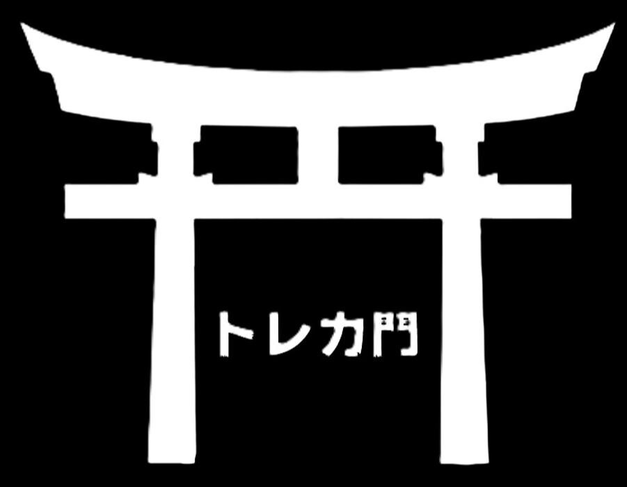 Images トレカ門