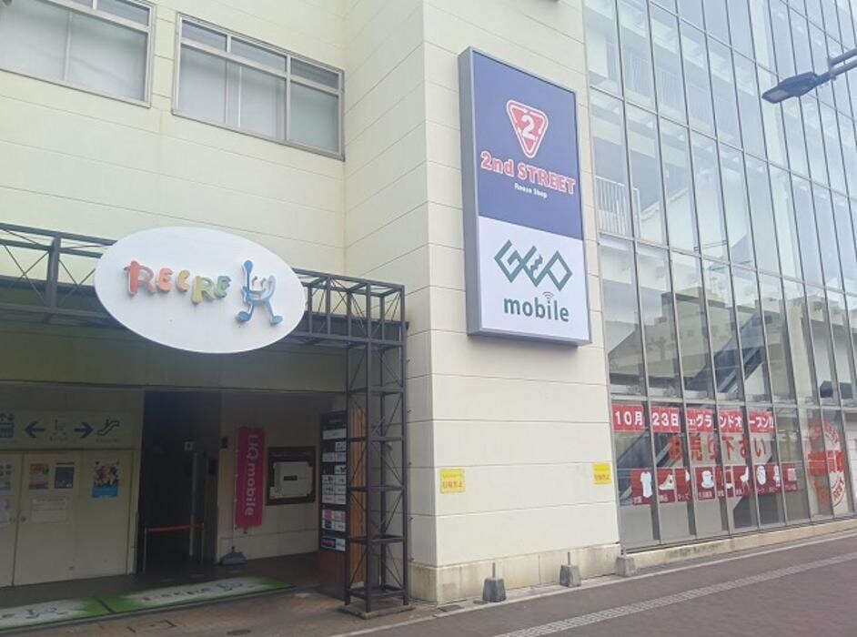 Images ゲオモバイル呉レクレ店