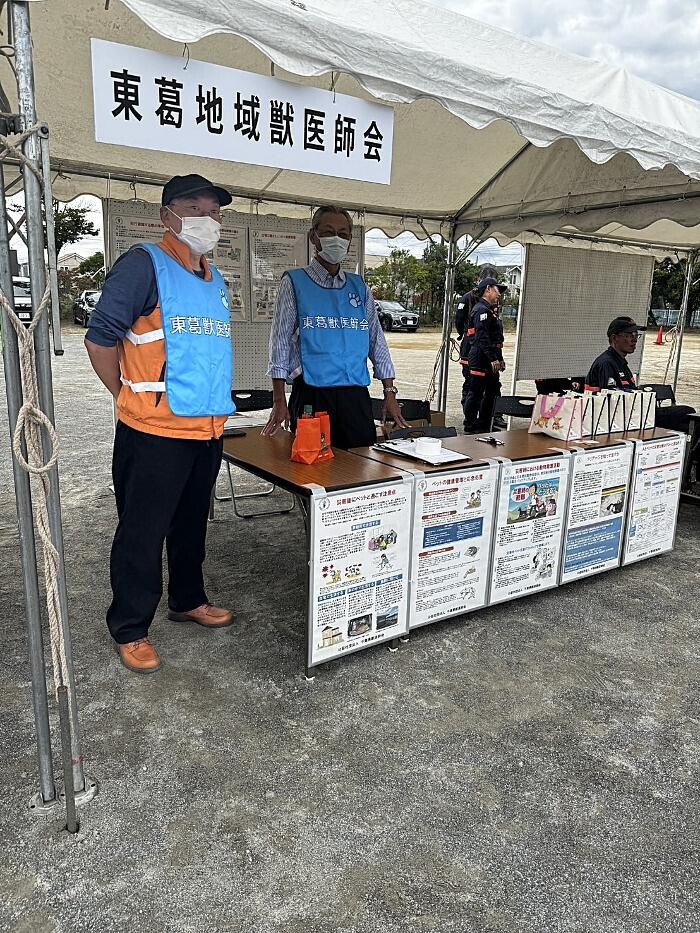 Images 富士見台動物病院