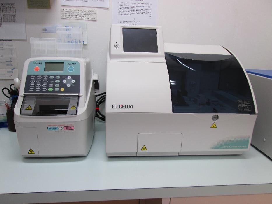 Images 富士見台動物病院