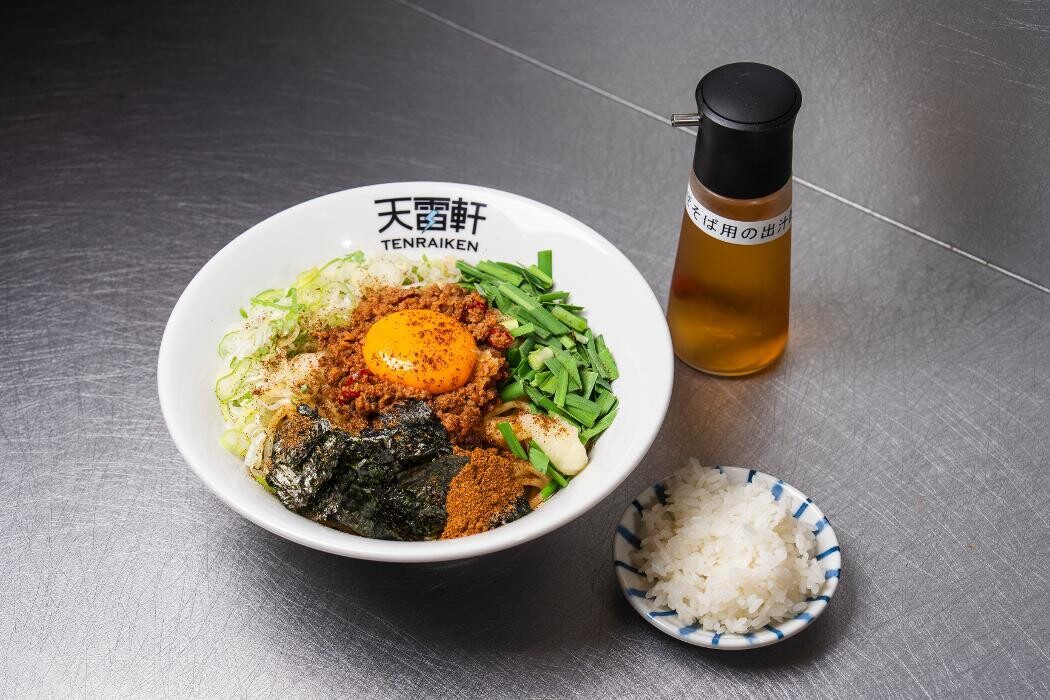 Images 天雷軒 四ツ谷本店