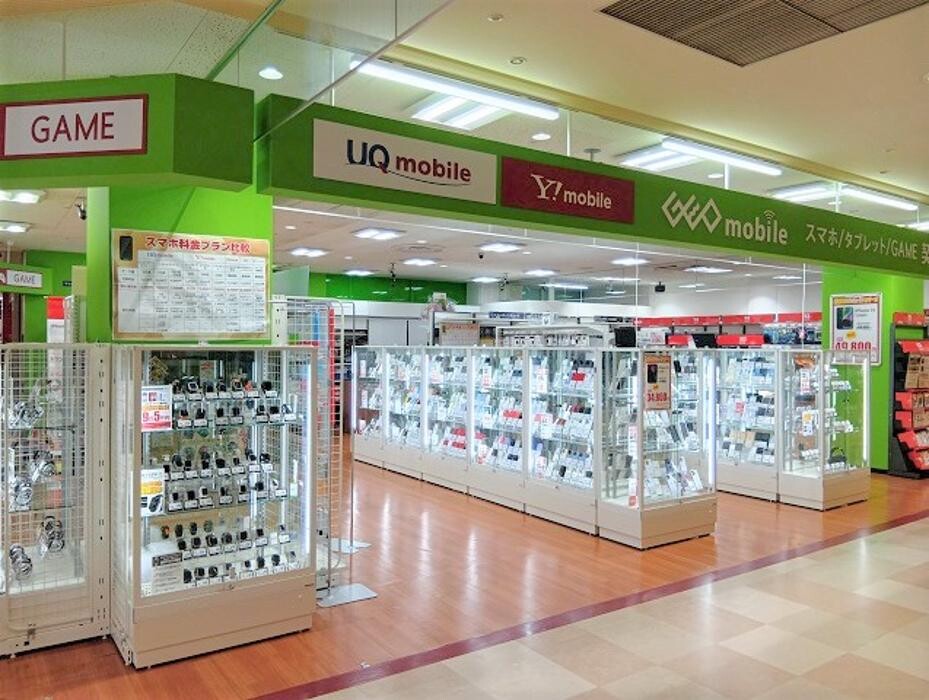 Images ゲオモバイル筑紫野ベレッサ店