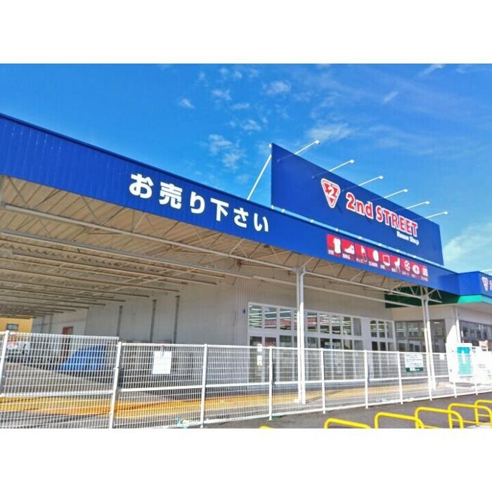 Images セカンドストリート岸和田今木店