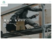 Website Screenshot 株式会社リアンドホーム