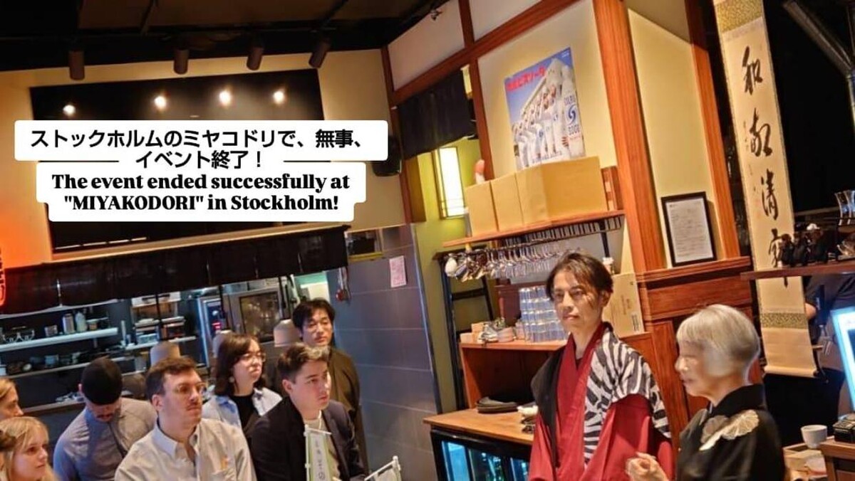 Images 甘味喫茶 岡西（店頭／持帰り販売）