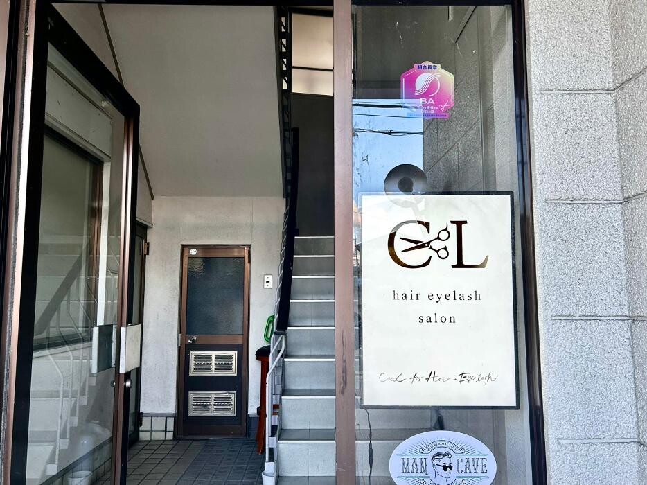 Images CooL for Hair＋Eyelash