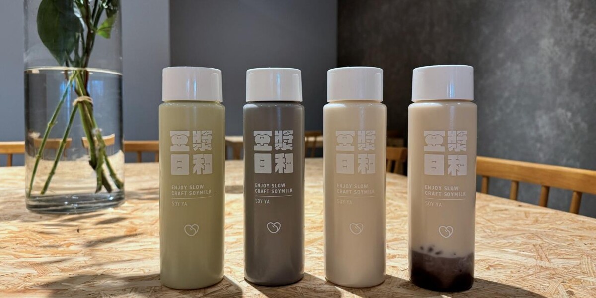 Images 豆漿日和 下高井戸店