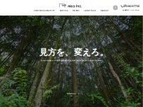 Website Screenshot 株式会社nico