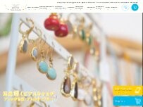Website Screenshot Kyatti Ruu Luu
