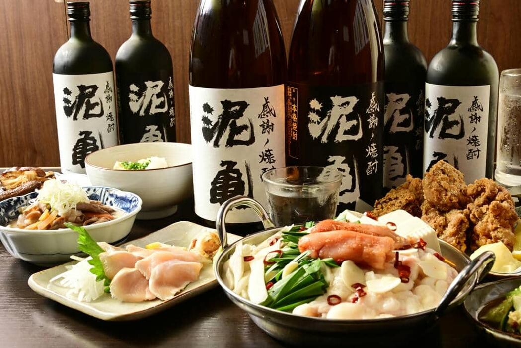 Images 泥亀 武蔵小金井店