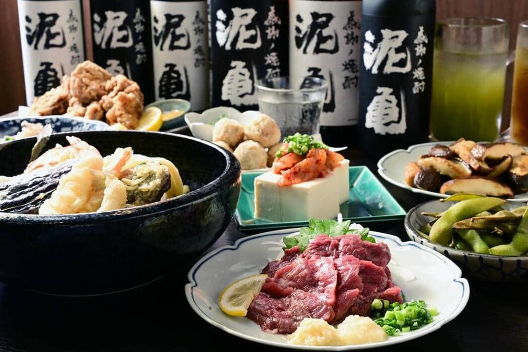 Images 泥亀 武蔵小金井店