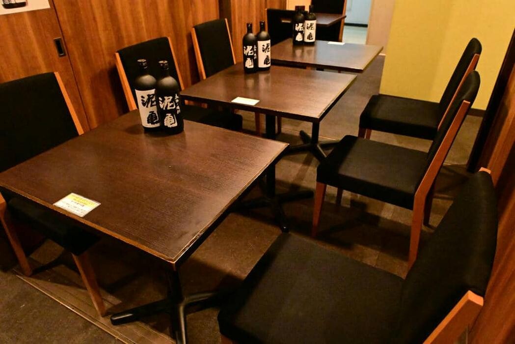 Images 泥亀 武蔵小金井店