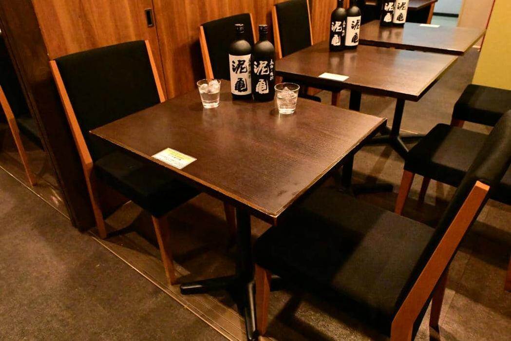 Images 泥亀 武蔵小金井店