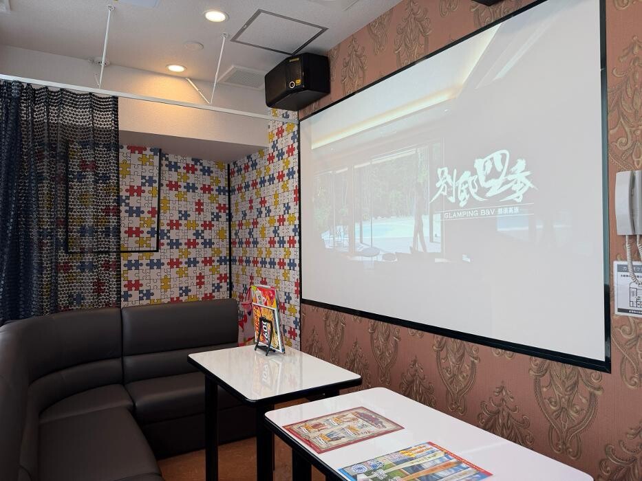 Images カラオケ館 西八王子北口駅前店