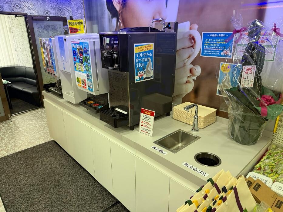 Images カラオケ館 西八王子北口駅前店