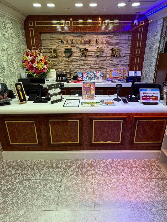 Images カラオケ館 西八王子北口駅前店