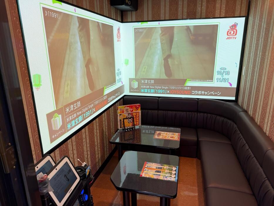 Images カラオケ館 西八王子北口駅前店