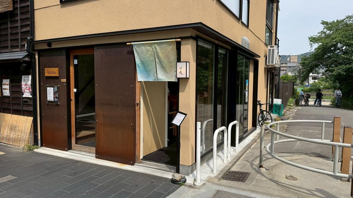 Images おでん割烹叶哉