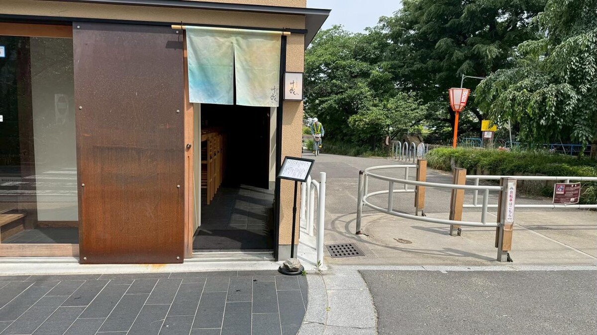 Images おでん割烹叶哉