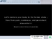 Website Screenshot KOKUA整体院伊勢崎