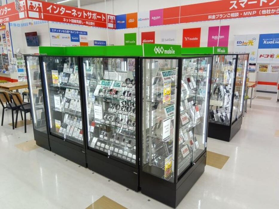 Images ゲオモバイルエディオン松本なぎさ店