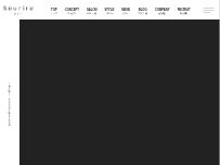 Website Screenshot 半個室型美容室 Sourire 【スーリール】馬出店