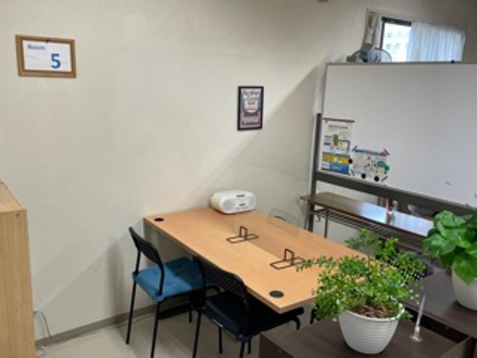 Images 日本外語アカデミー JAFL英会話