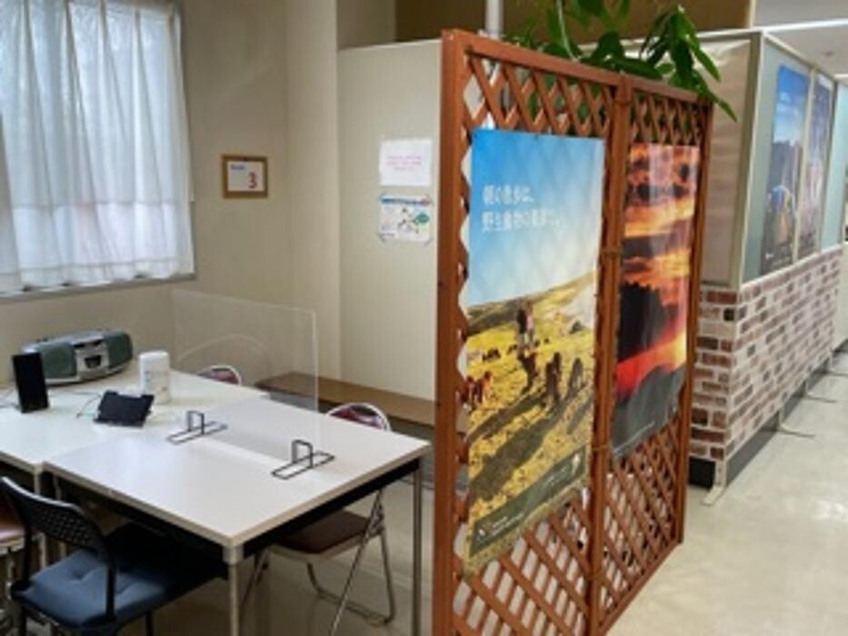 Images 日本外語アカデミー JAFL英会話