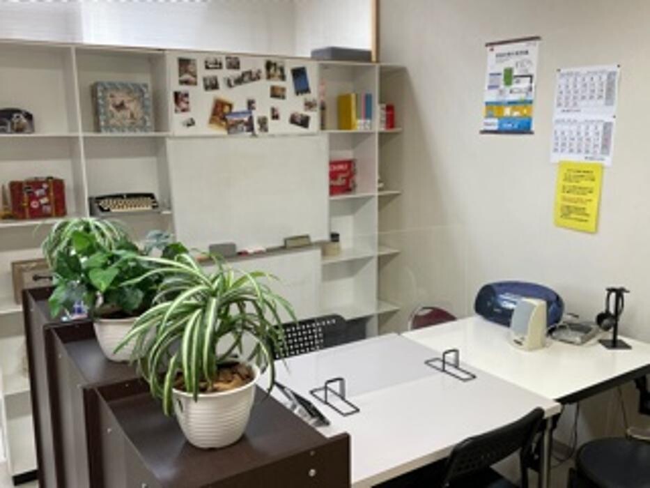 Images 日本外語アカデミー JAFL英会話