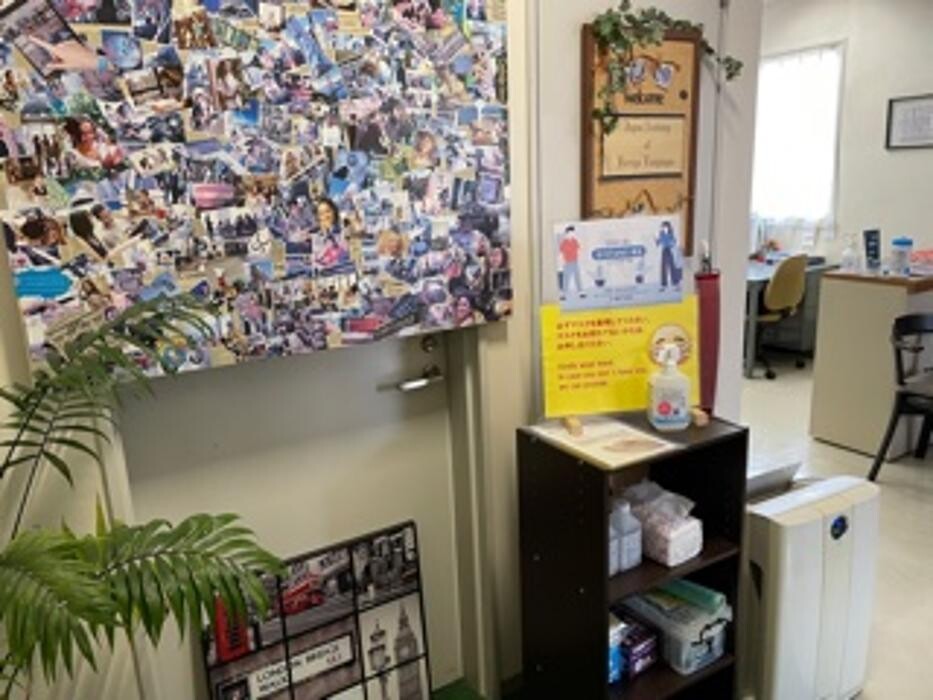 Images 日本外語アカデミー JAFL英会話