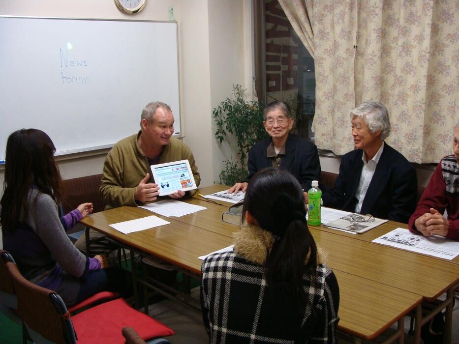 Images 日本外語アカデミー JAFL英会話