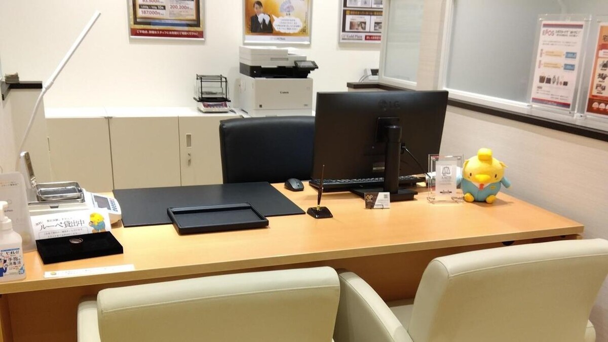 Images ゴールドプラザ錦糸町マルイ店