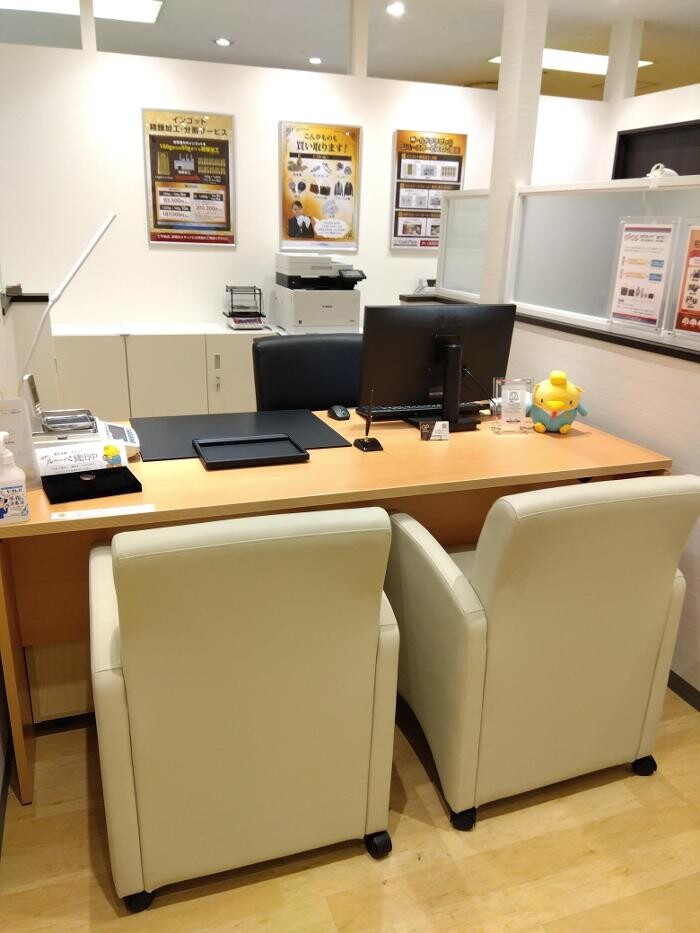 Images ゴールドプラザ錦糸町マルイ店