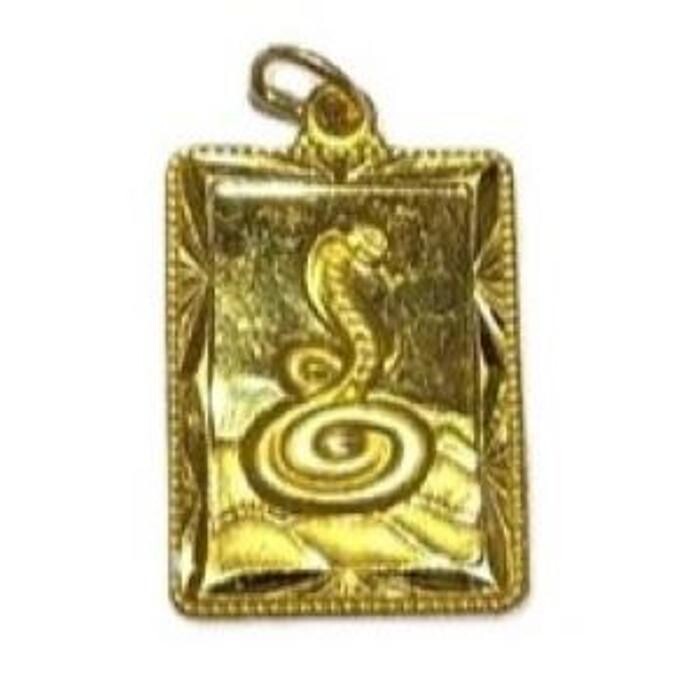 Images ゴールドプラザ錦糸町マルイ店