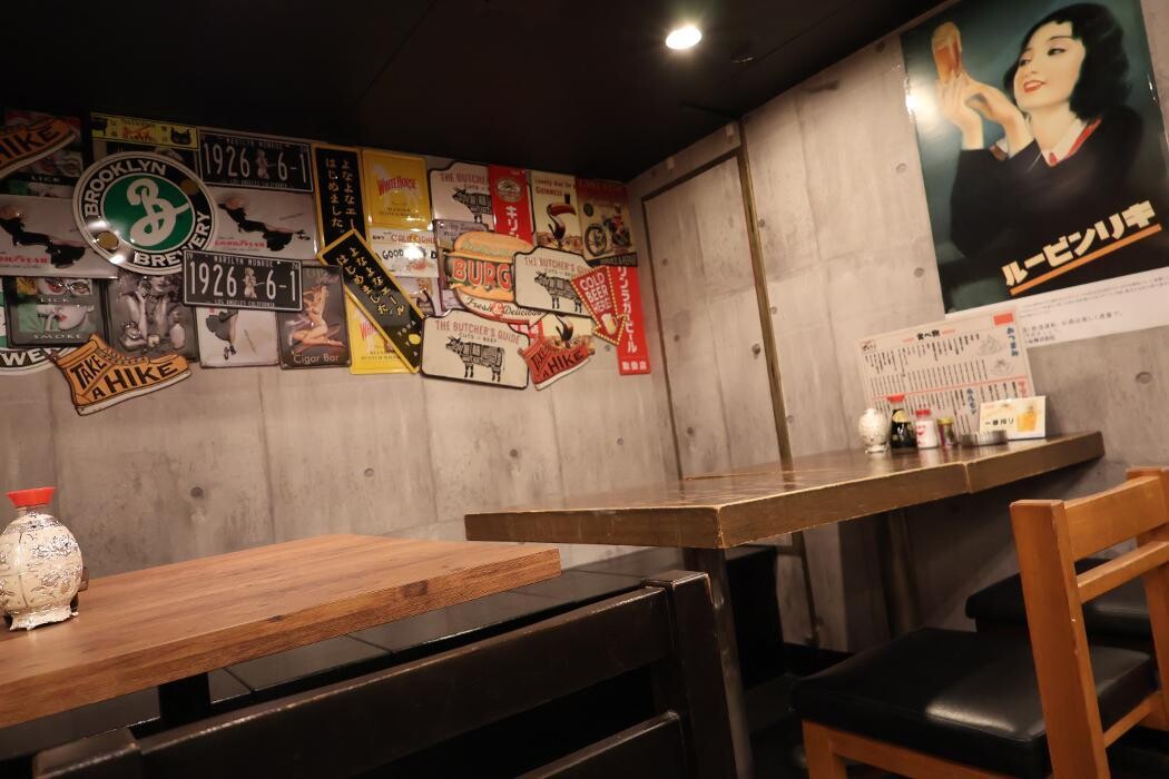 Images 大衆酒場 もんろう 神田店